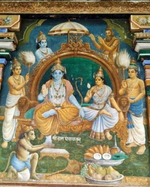 रघुनाथ मंदिर, जम्मू