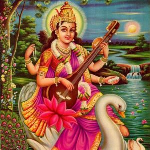 Saraswati Ashtottara Shatanamavali