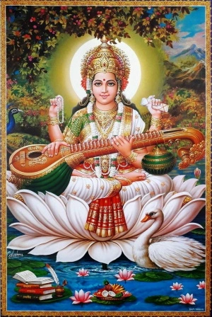 Saraswati Stuti