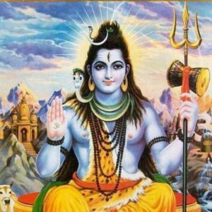 Shiva Namavali
