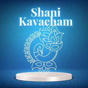 Shani Kavacham